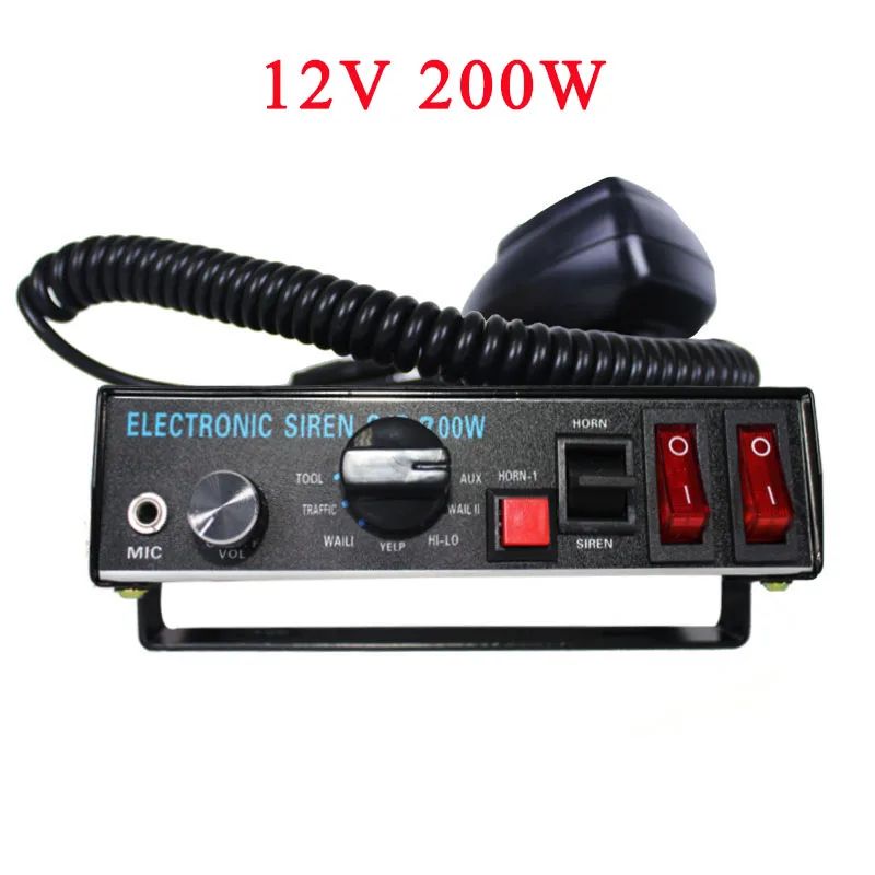 12V 200W Güç Kutusu