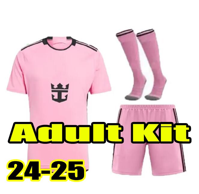 Adult Kit