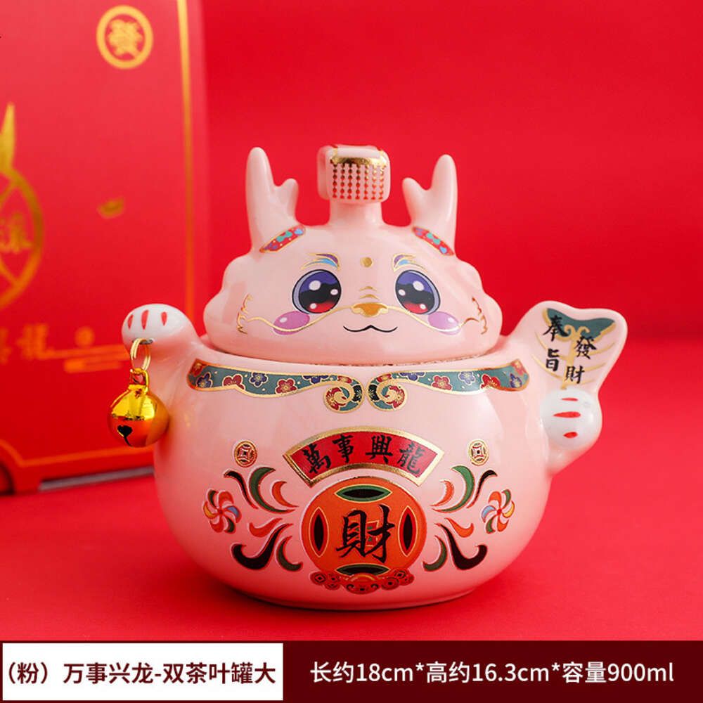 Large Wanshi Xinglong Tea Jar Pink