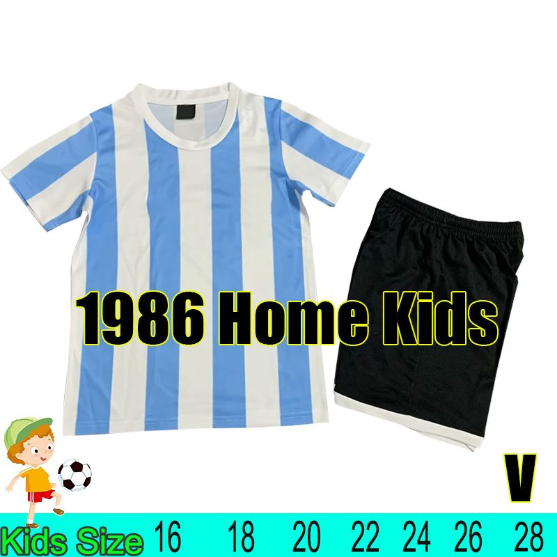 agen 1986 Home Kids
