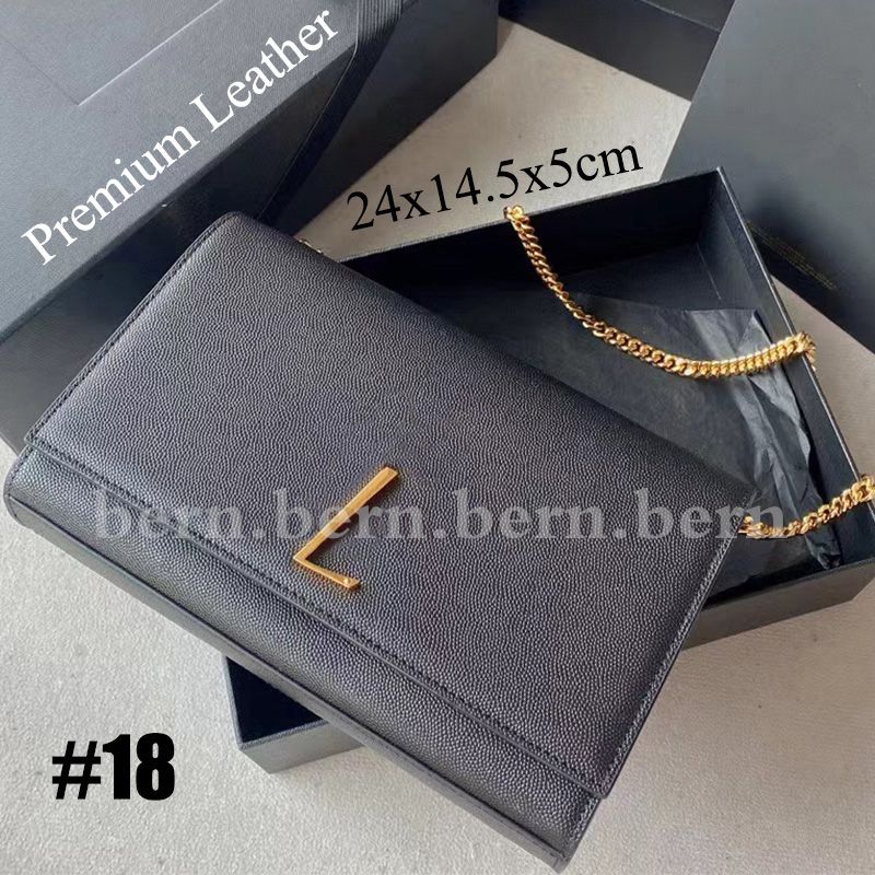 #18 Premium Leather-24cm