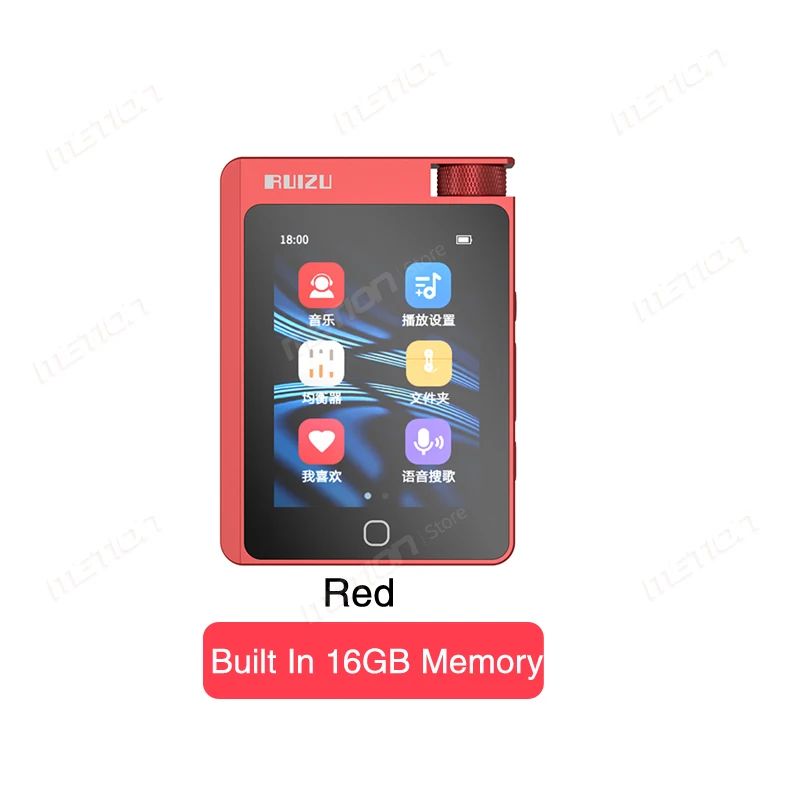 Rood gebouwd in 16G-16 GB