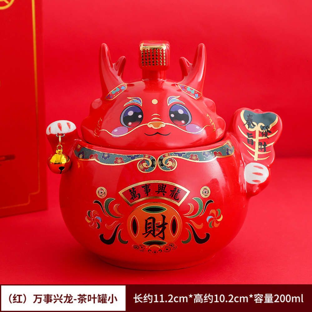 Small Wanshi Xinglong Tea Jar Red