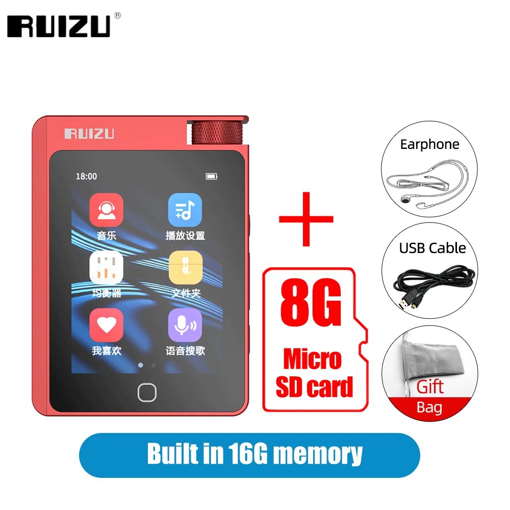 Color:Red Add 8GB TF Card