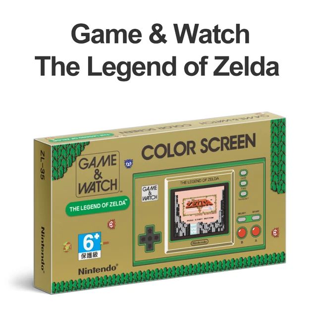 Farbe: Game Watch Zelda