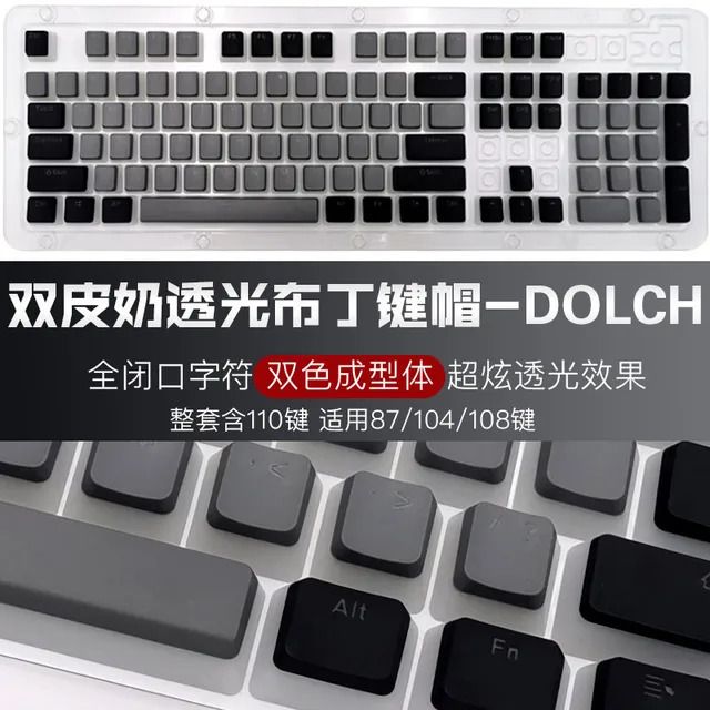 Dolch