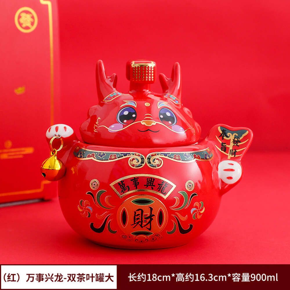 Large Wanshi Xinglong Tea Jar Red