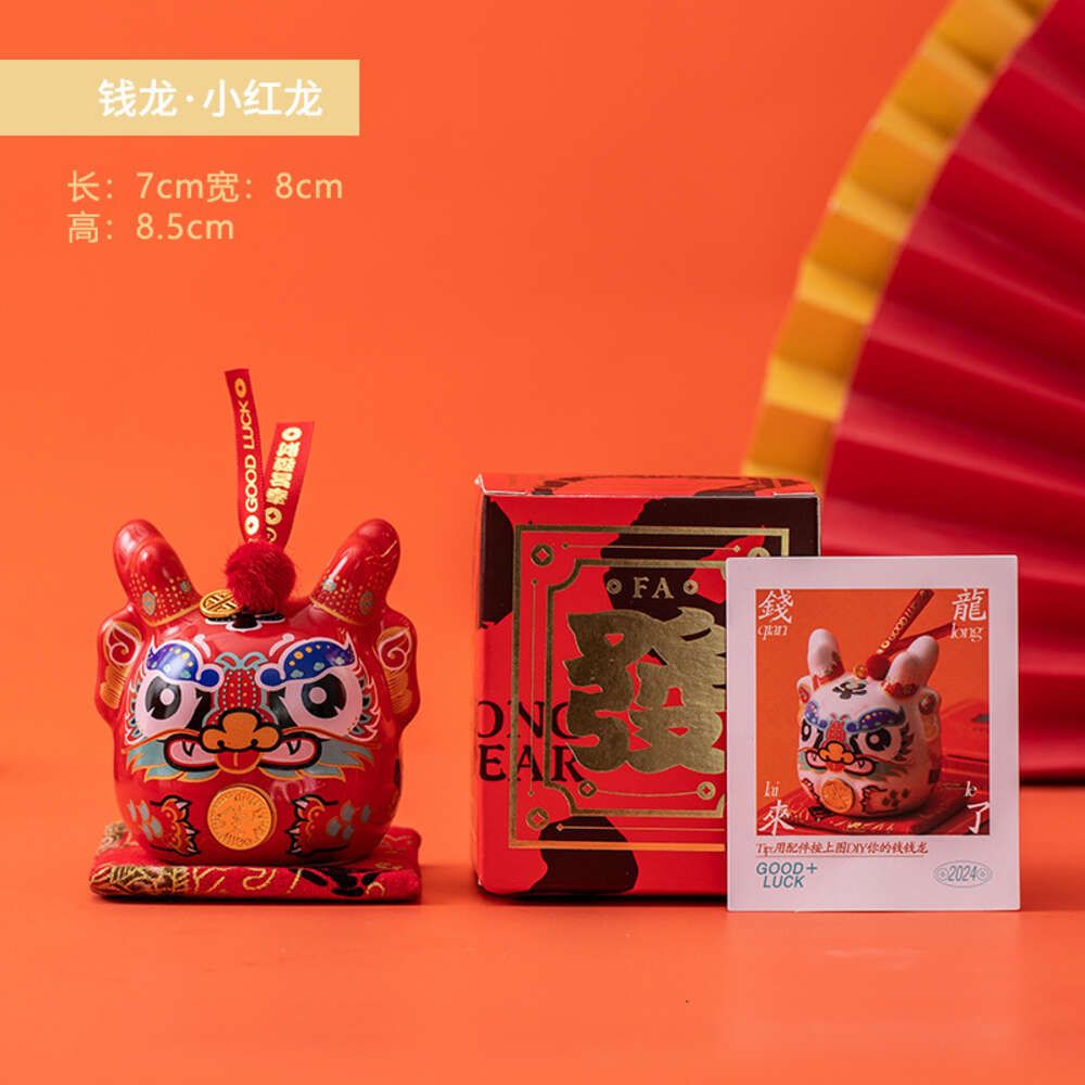 Small Money Dragon Red Exquisite Gift