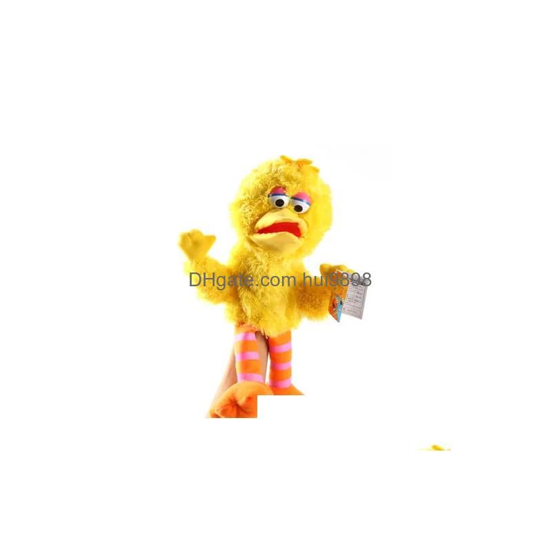 Big Bird