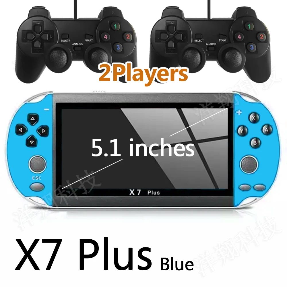 色：x7p 5.1inch B 2play