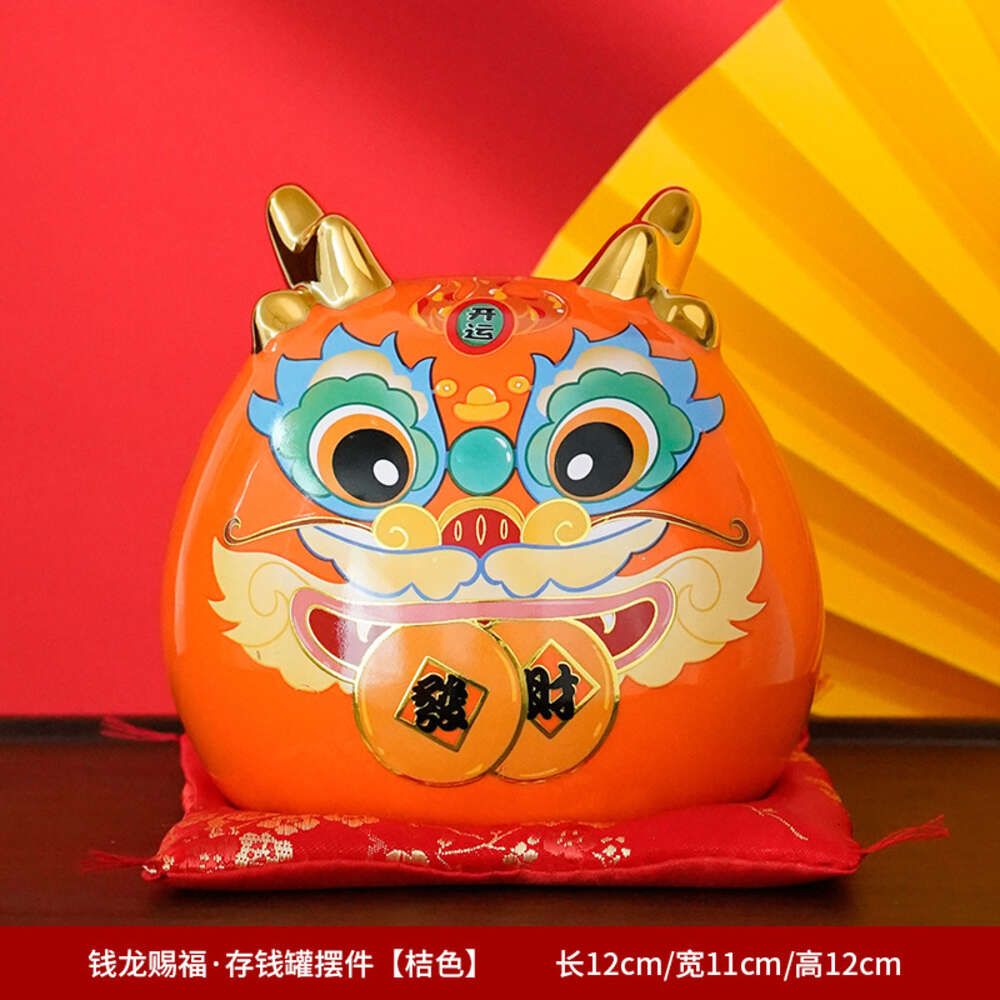 Qianlongs välsignelse orange utsökta gåva