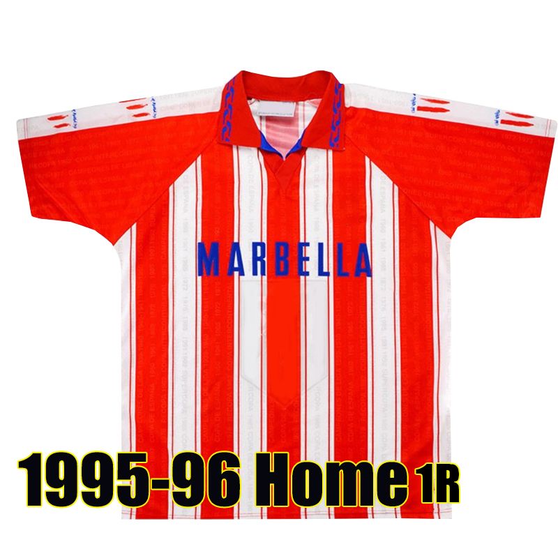 majing 1994-95 Home