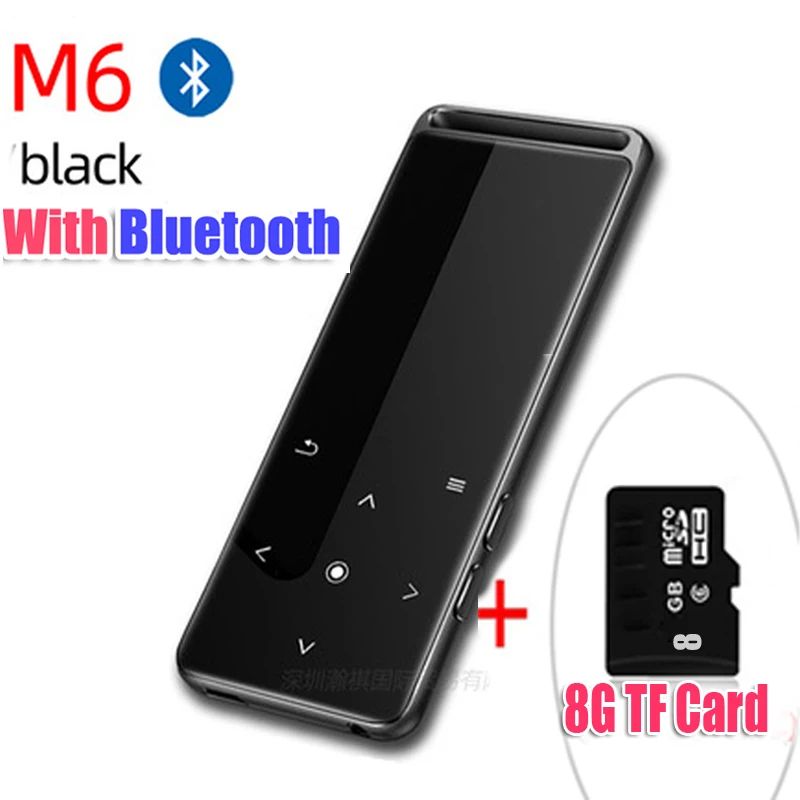 Bluetooth8gtfcard-other