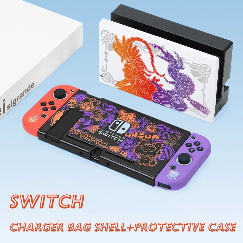 Color:Switch Shell-Case