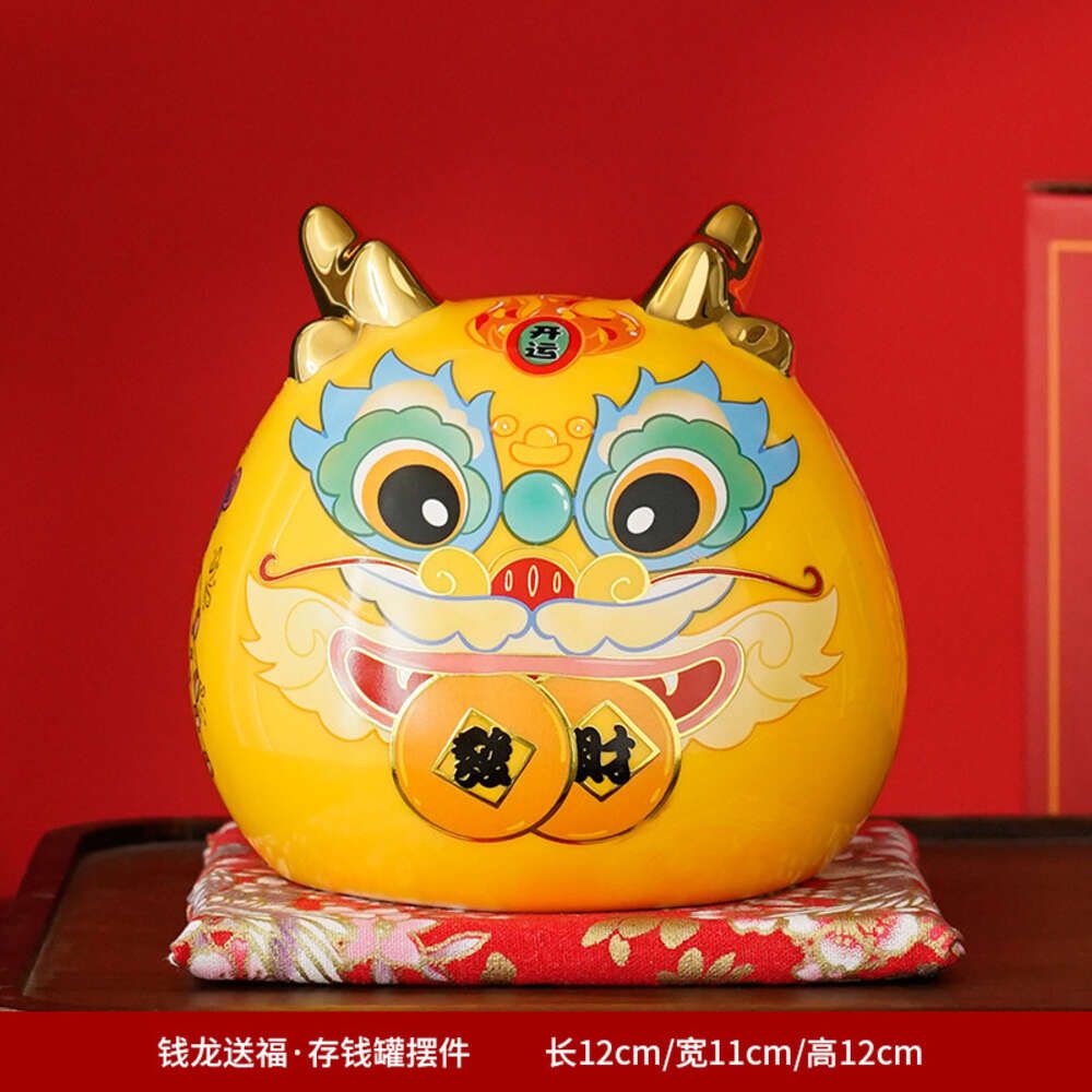 Qianlong Blessing Yellow Exquisite Gift