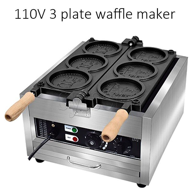 110V 3 Plate Waffle Maker