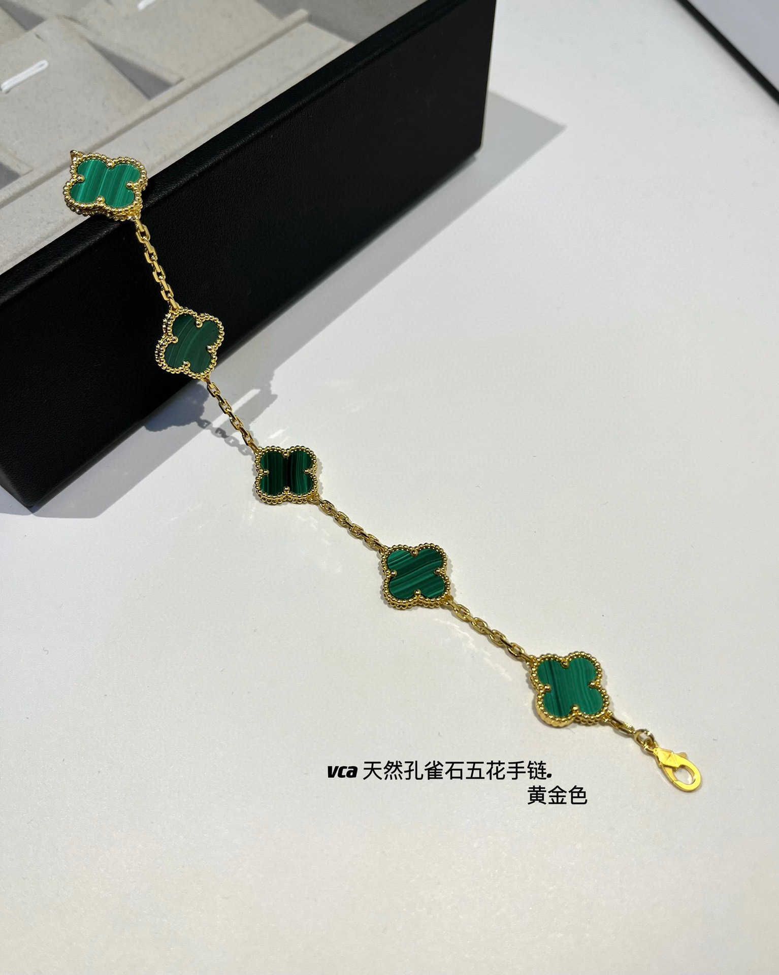 Bracelet Malachite Cinq Fleurs (or)