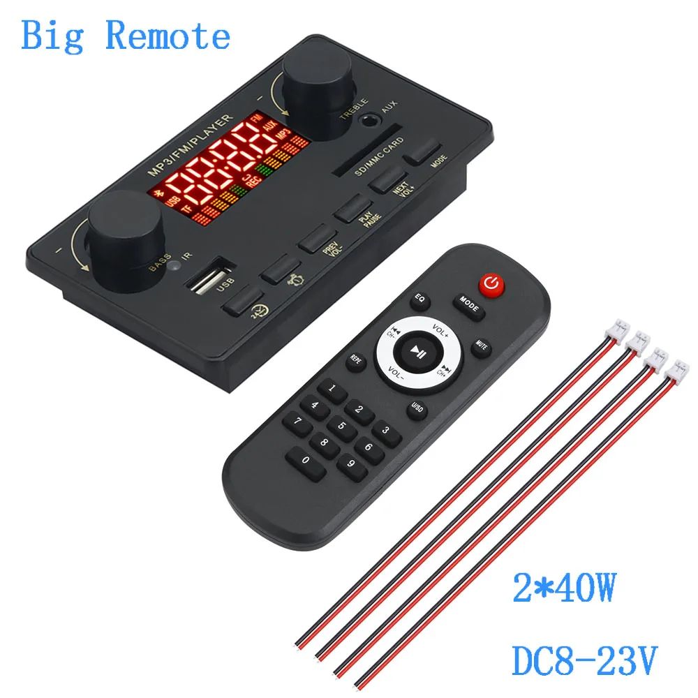 Big Remote