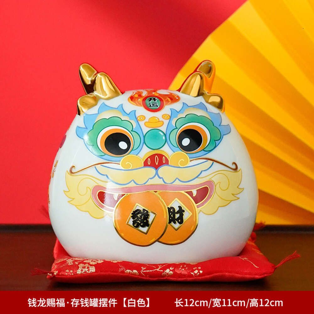 Qianlong Blessing White Exquisite Gift