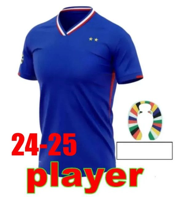 2024 home player patch