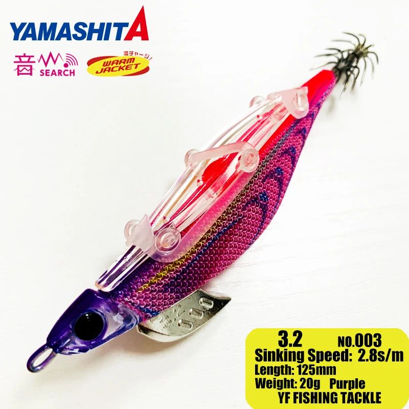 Color:003 20GRAM KEIMURASize:125mm