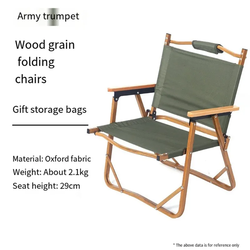 Army green chair