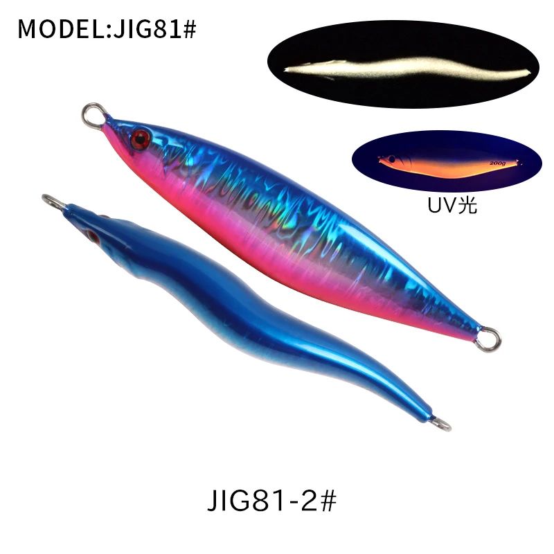 Color:JIG81-BluePinkSize:200g