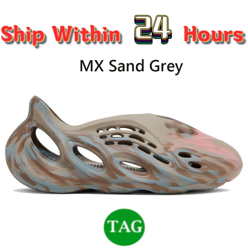 08 Mx Sand Grey