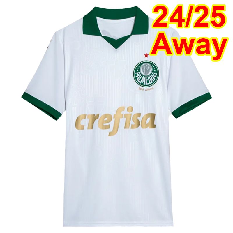 QM20513 24 25 Away No Patch