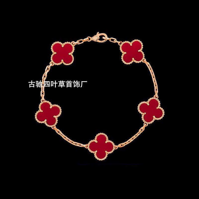 Bracelet à Moelle de Jade Rouge (plaqué avec