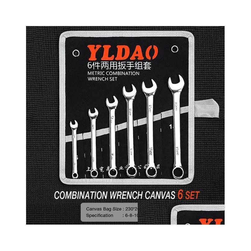 6Pcs Wrench