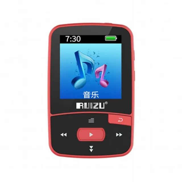 Red-8GB