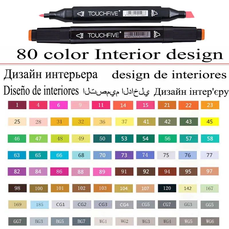 Color:80 black interior