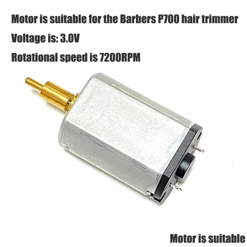 P700 Motor-Uk Plug