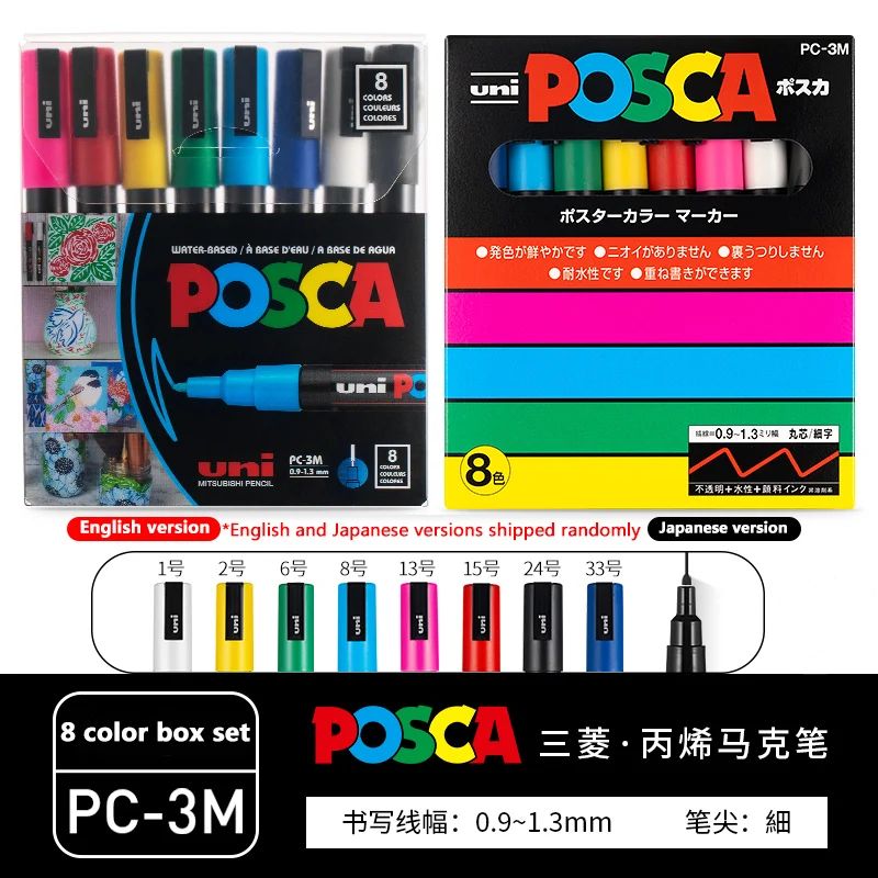 Color:PC-3M 8colors
