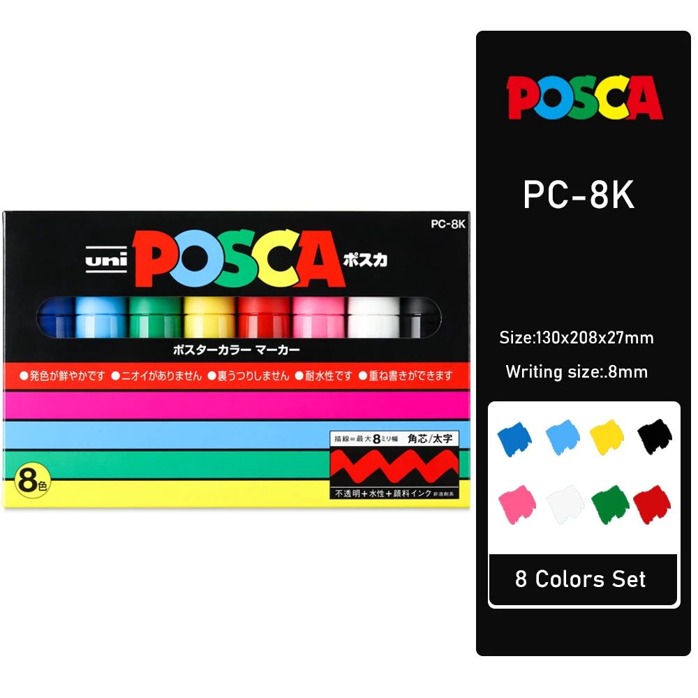 Couleur: PC-8K 8 couleurs