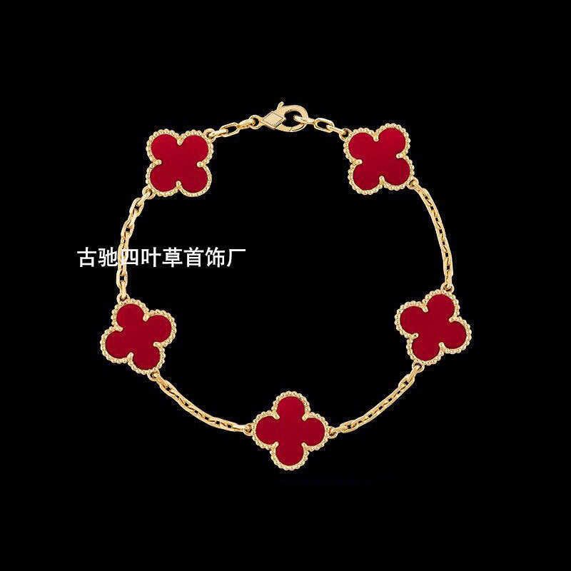 Bracelet Calcédoine Jade Rouge (Pla Or