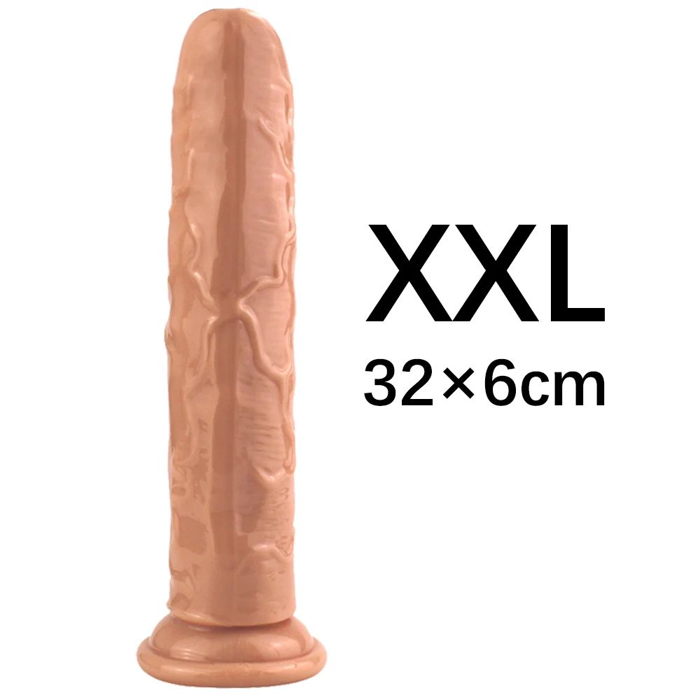 Beige XXL