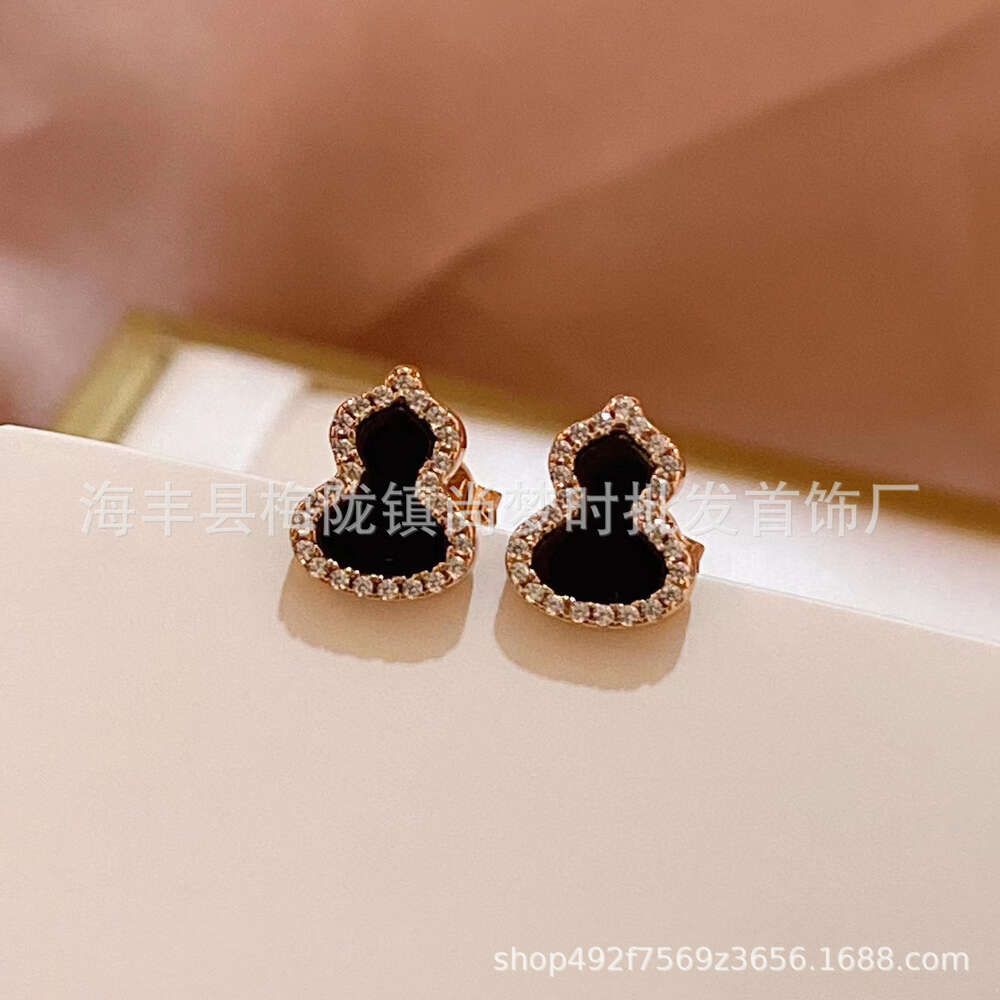 Rose Gold And Black Agate Earrings