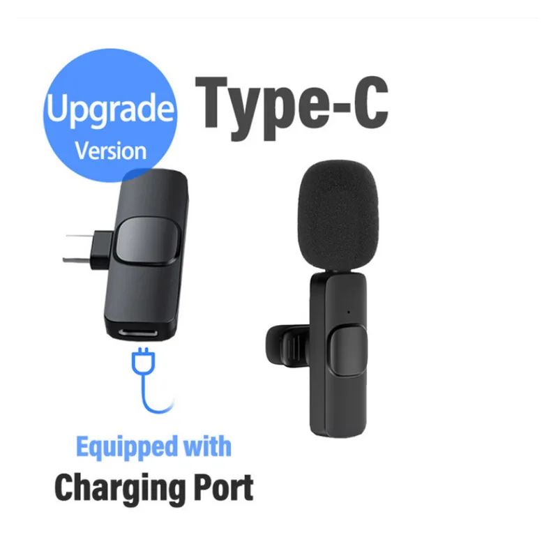 Color:Upgrade-Typc-1 MIC