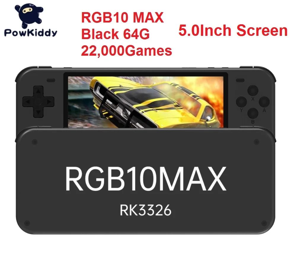 Max Black 64g