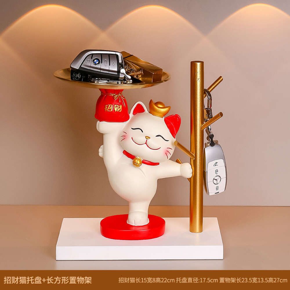 [Two piece set] Kung Fu Wealth Cat Tray