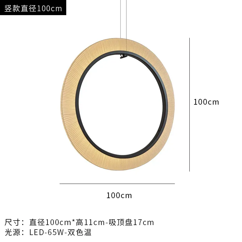 中国コールドホワイトD100cm2