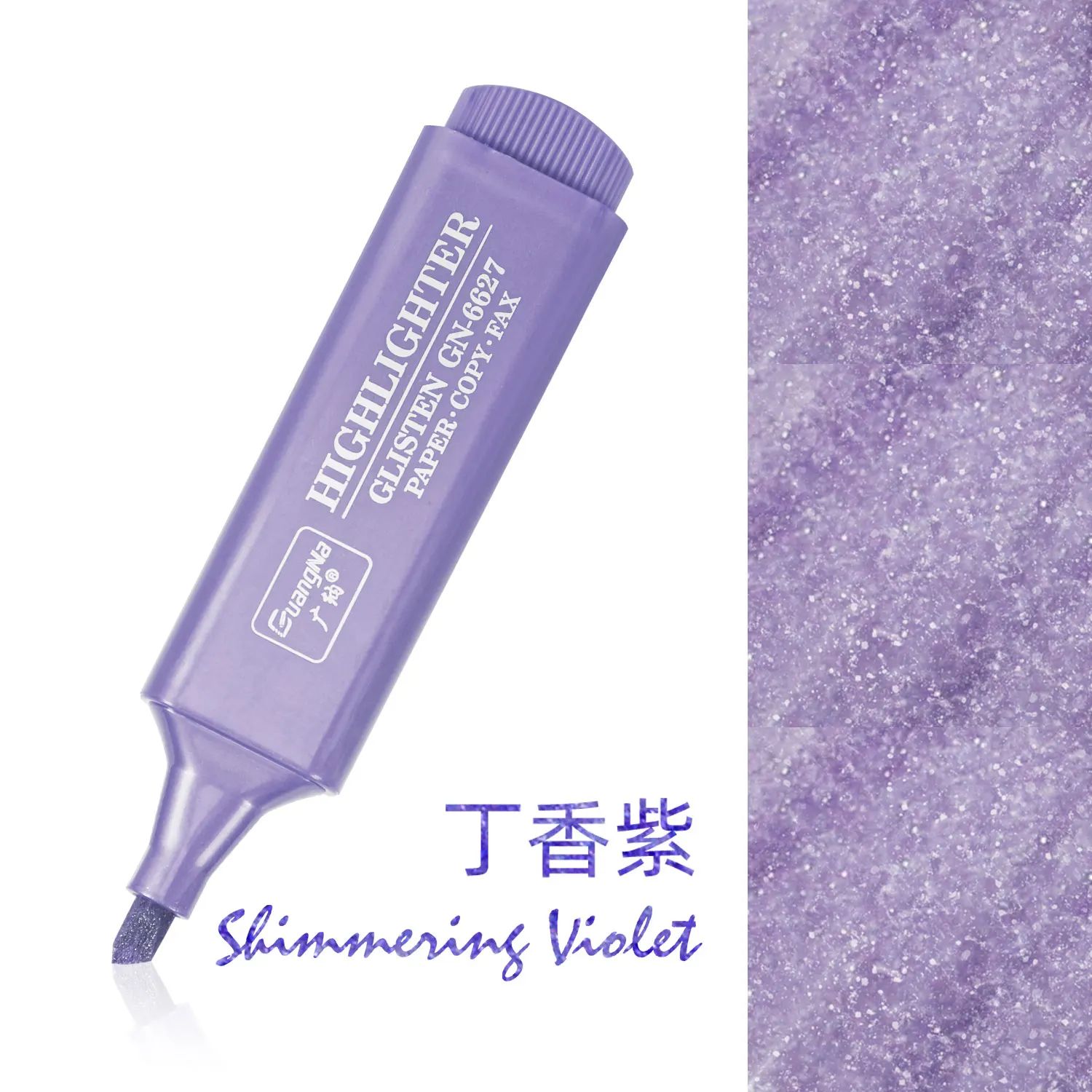 Color:Violet 8pcs