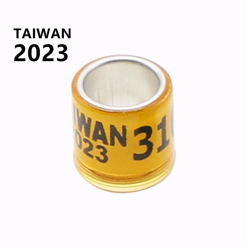 Taïwan 2023