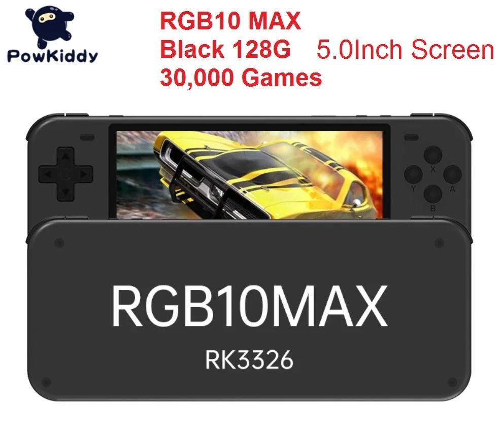 Max negro 128g