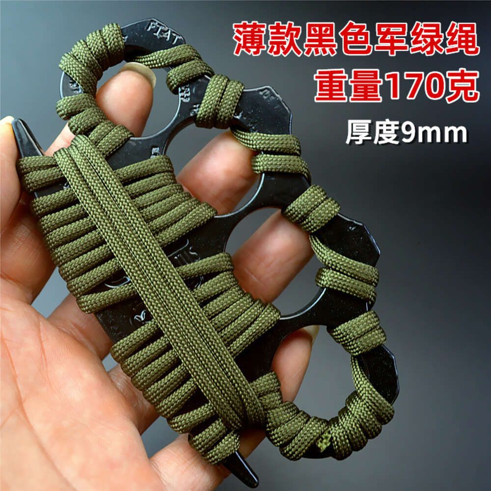 Black thin military green wrapped rope