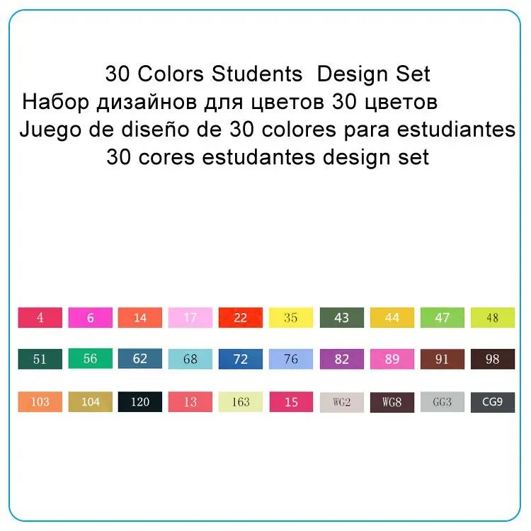 Color:30 Colors Students