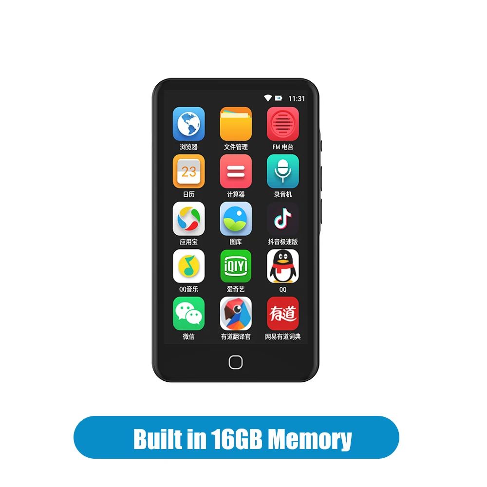 Byggt i 16 GB Memory-16 GB