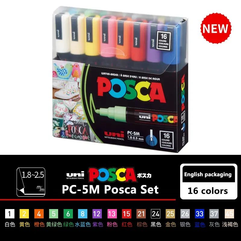 PC-5m 16color